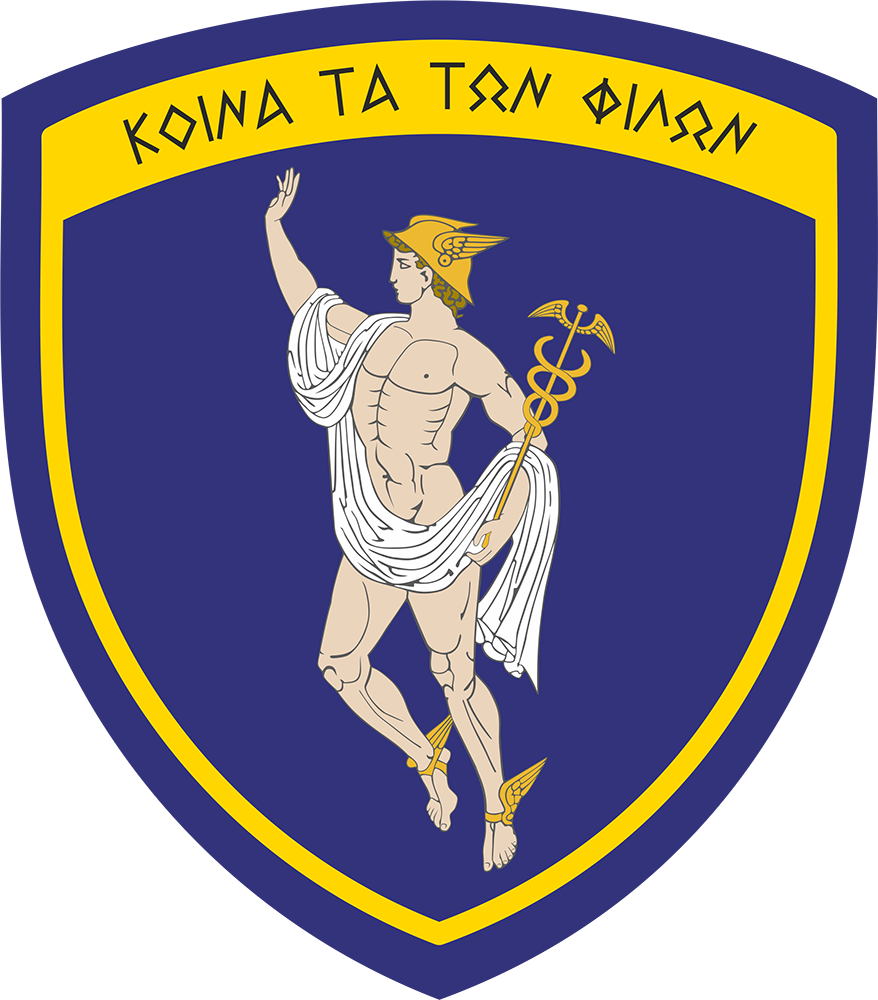 Σύνδεσμος Διαβιβάσεων